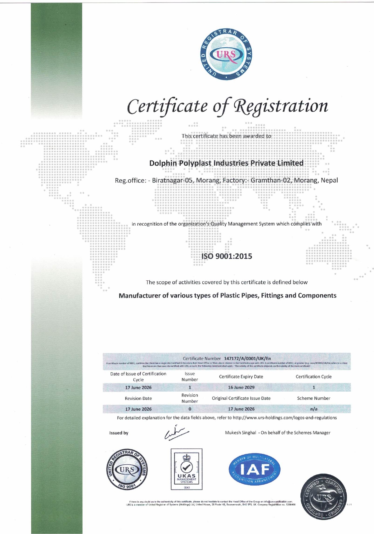 ISO Certificate